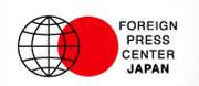 Japan Brief